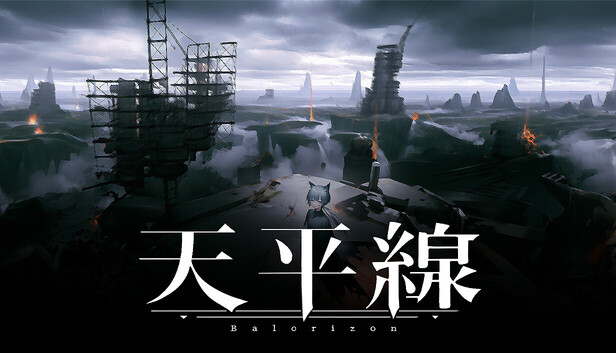 天平线中文版下载｜Build.23230468+全DLC｜策略RPG单机游戏｜解压即玩