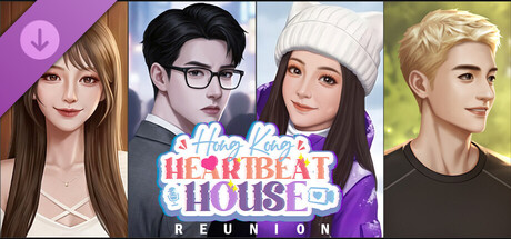 心动现场：恋爱实境秀/Heartbeat House: Hong Kong-鹿星语