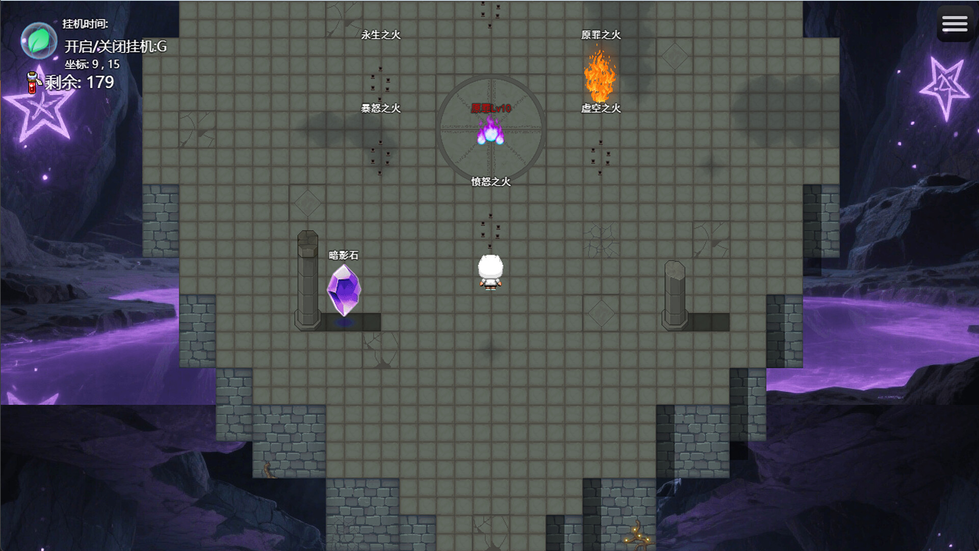 图片[3]-挂机升级打怪兽-123资源库-免费的高质量游戏资源网站