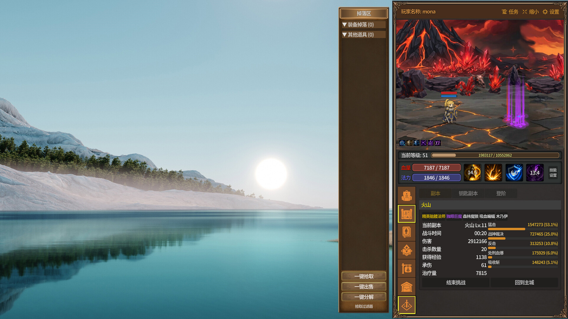 图片[11]-放置恶魔 (Idle Inferno) Build.24617517 [中文][0.25G]-极客游戏