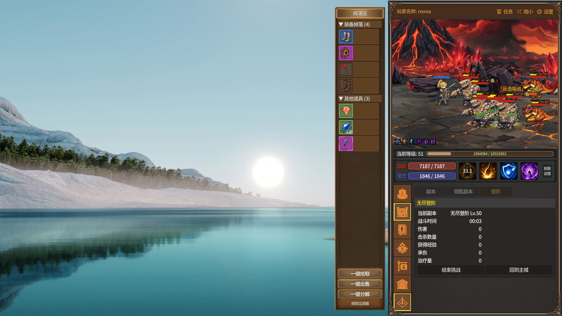 图片[4]-放置恶魔 (Idle Inferno) Build.24617517 [中文][0.25G]-极客游戏