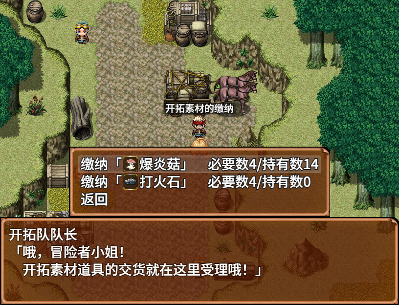 图片[6]-【PC/SLG/中文】蛤蜊岛编年史：欲望滋生之地 Chronicles of Clams Island V1.00 STEAM官方中文版【1.1GB】-马克游戏
