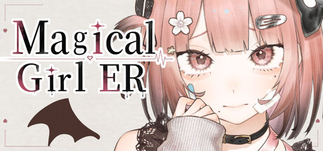 魔法少女急救室/Magical Girl ER 内置汉化新游发布