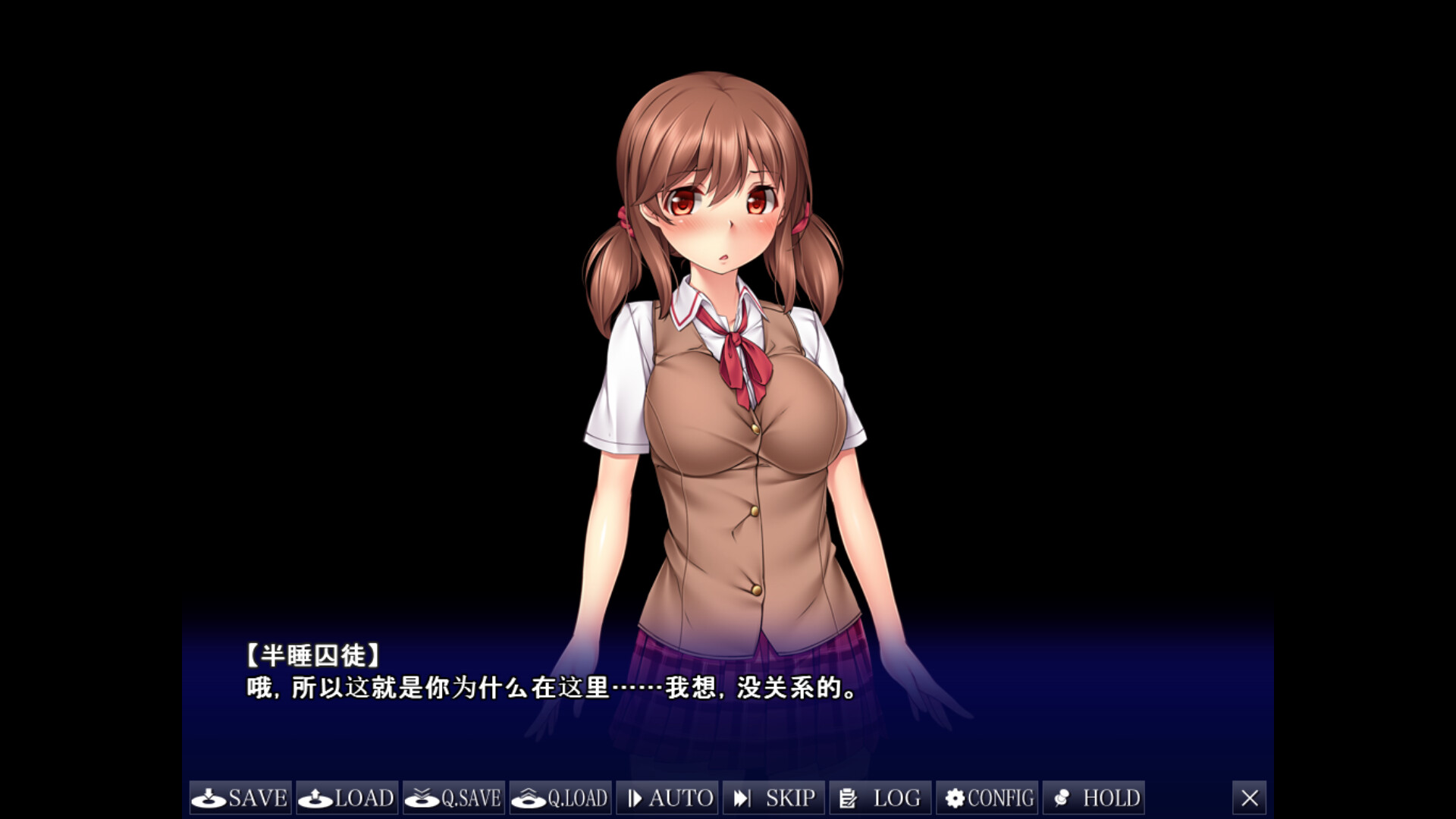 无法诉说的关系|Sumire’s Secret|官方中文|容量1.46G