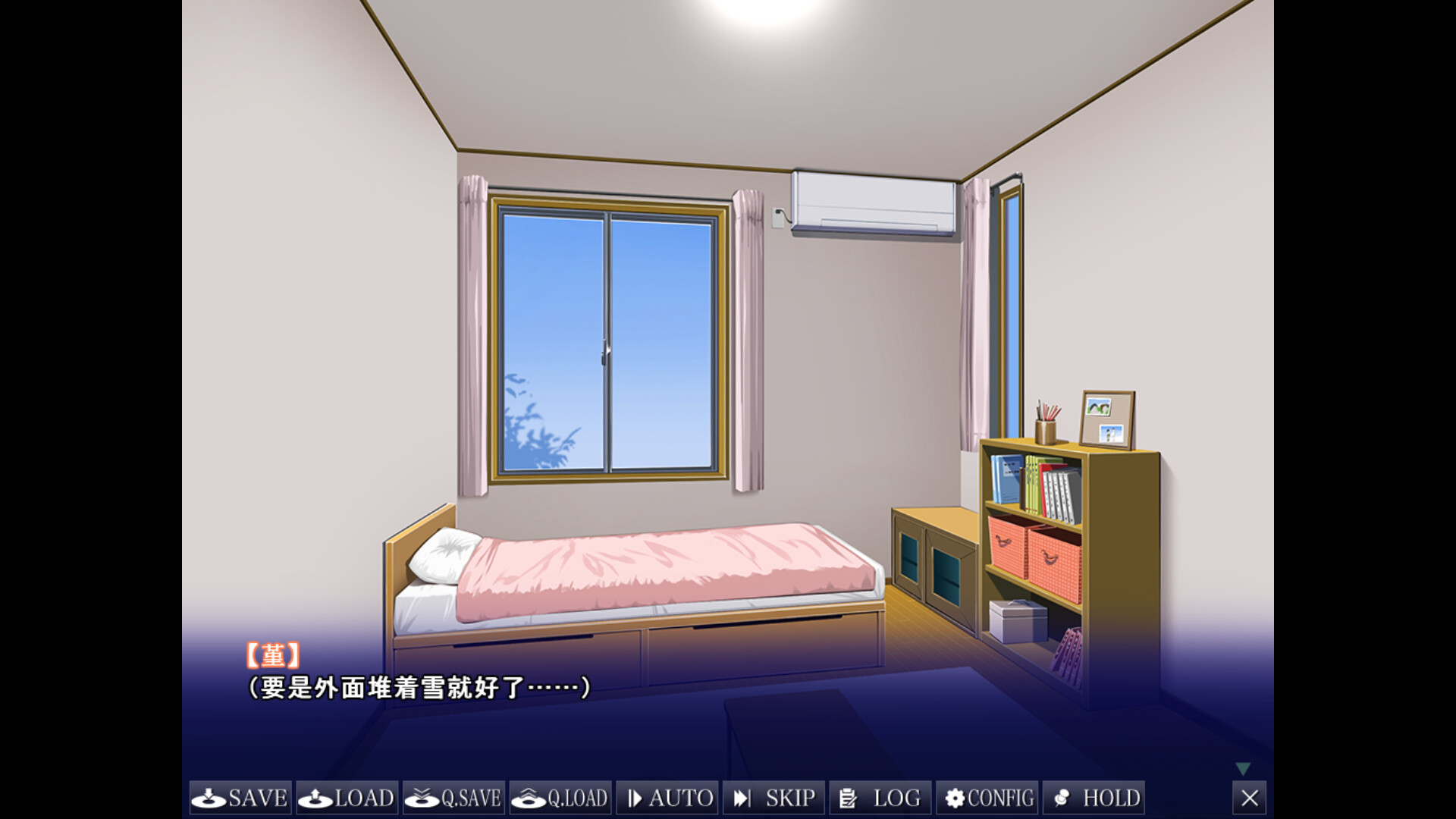 无法诉说的关系|Sumire’s Secret|官方中文|容量1.46G