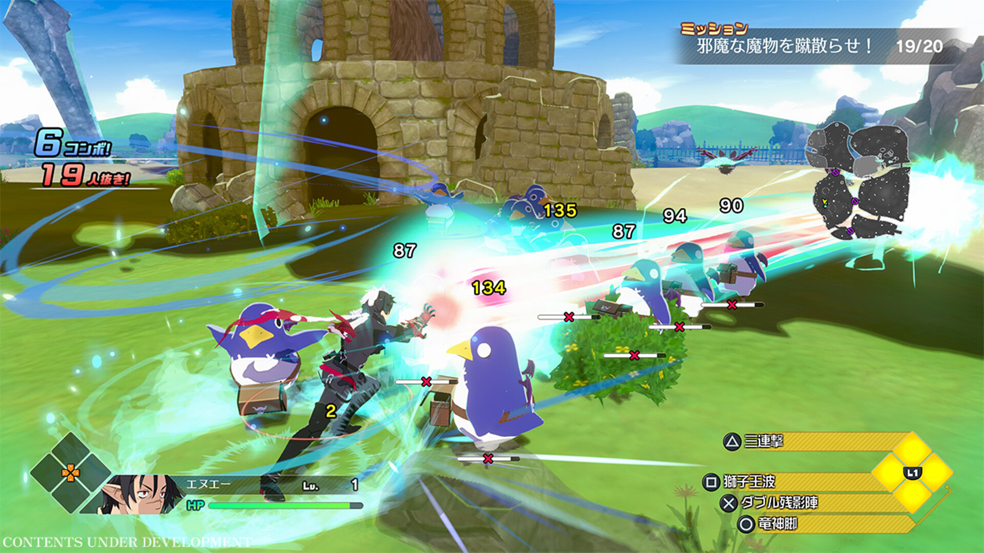 凶乱魔界主义|官方中文|支持手柄|Disgaea Mayhem - 5