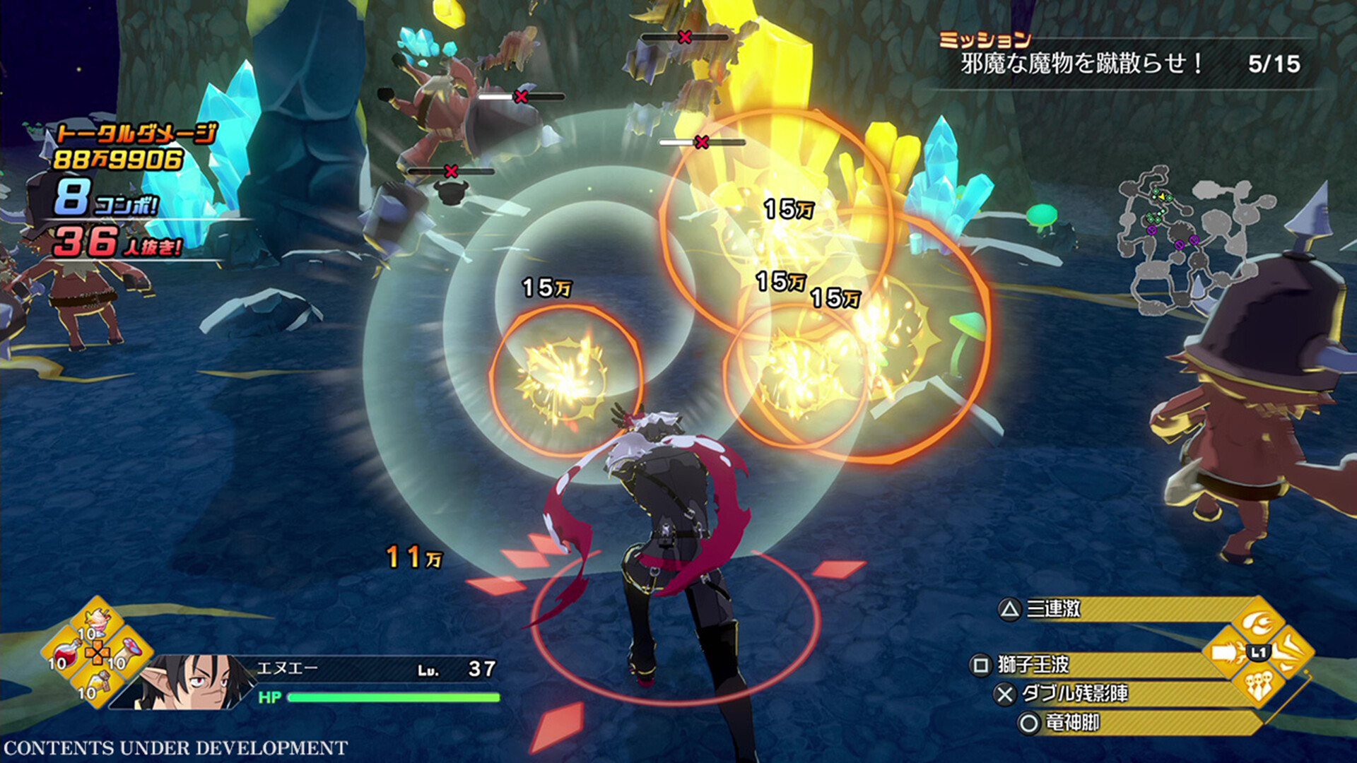 凶乱魔界主义|官方中文|支持手柄|Disgaea Mayhem - 7