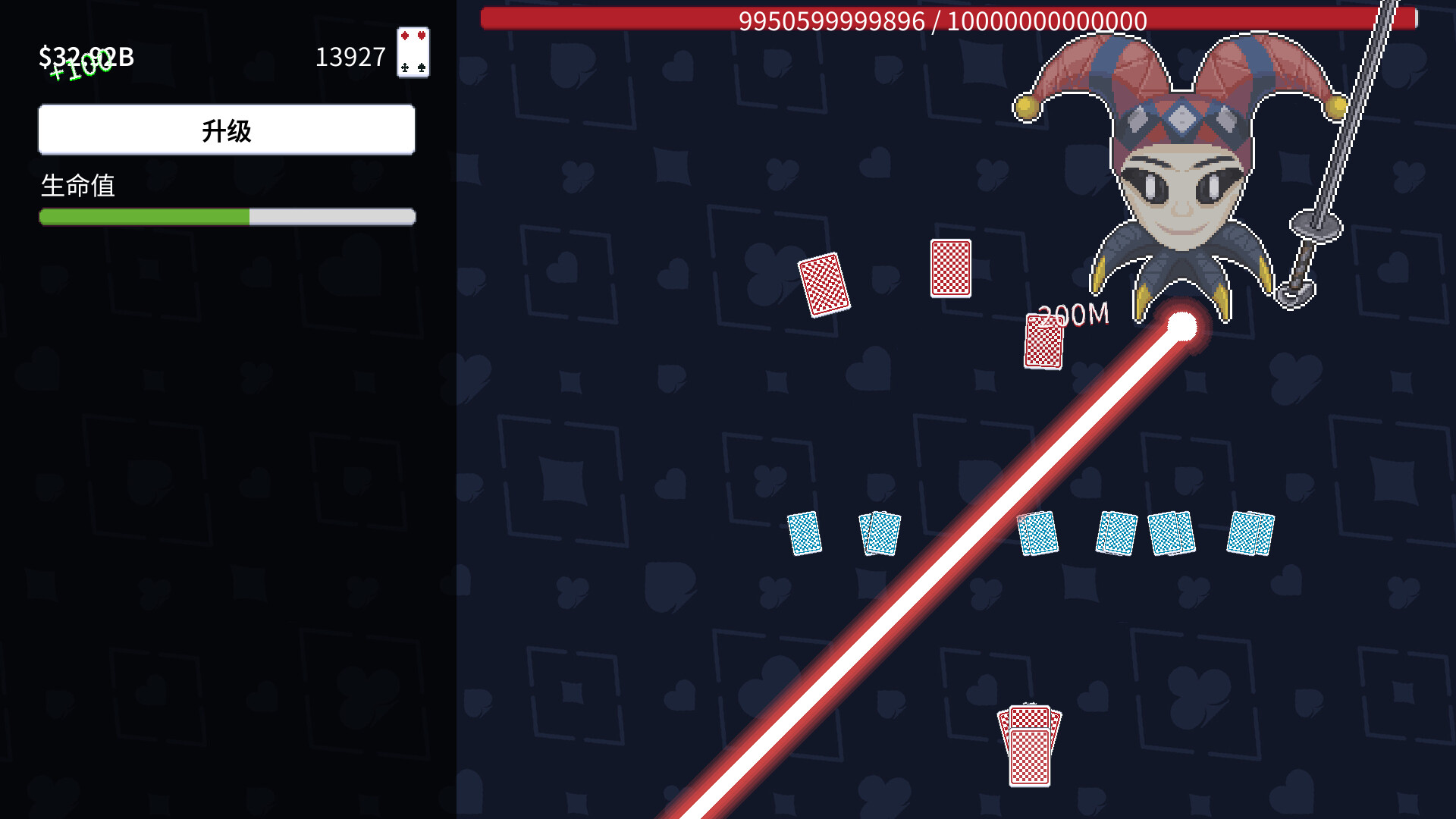 ss_e052b444f61ebf28ac78ddbe313f90a66e808290.1920x1080