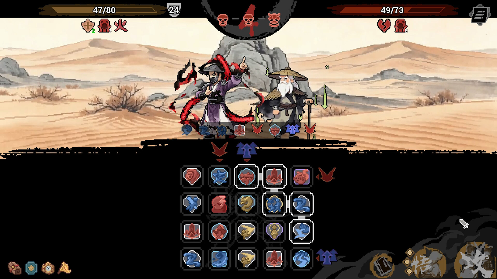 图片[6]-武林对决（WuLin Showdown）Build.25019694 [中文][0.26G]-极客游戏