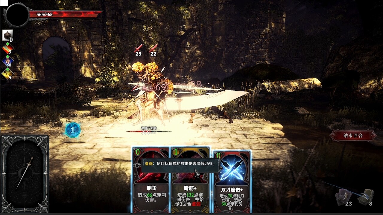 图片[5]-月之冕 (Moon Corona) Build.24527570 [中文][11.7G]-极客游戏
