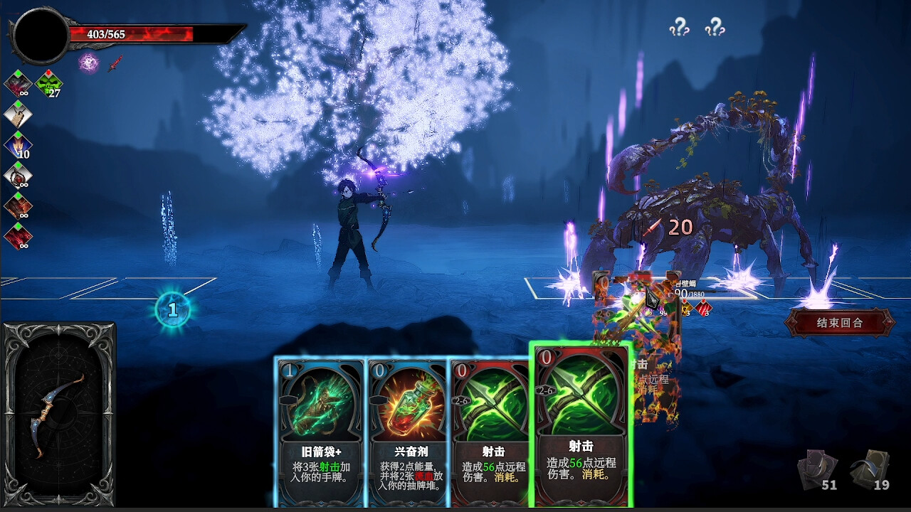 图片[11]-月之冕 (Moon Corona) Build.24527570 [中文][11.7G]-极客游戏