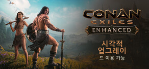 Conan Exiles Enhanced