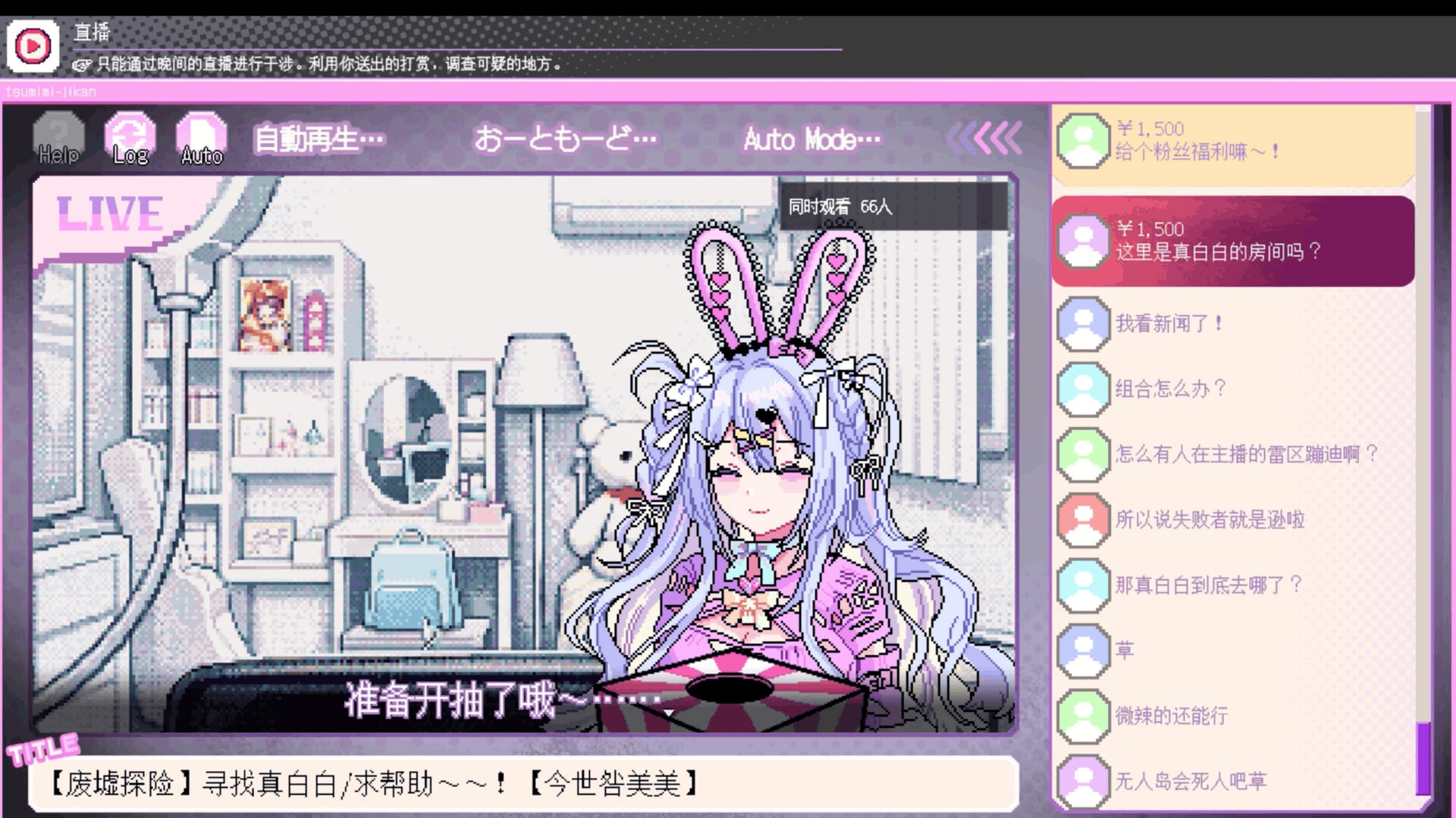 ss_3a9baed199344d8d90d20699893ca4ae72f83d9c.1920x1080