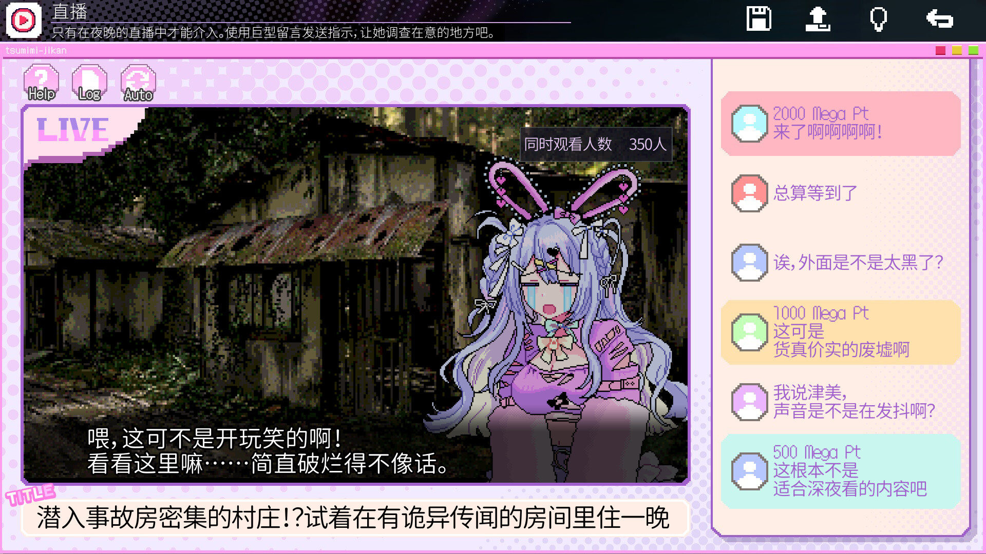 ss_b4f12c20f9cc153811ff60ad12addfd9637fc872.1920x1080