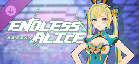 EndlessAlice: Alice Modern Cheongsam