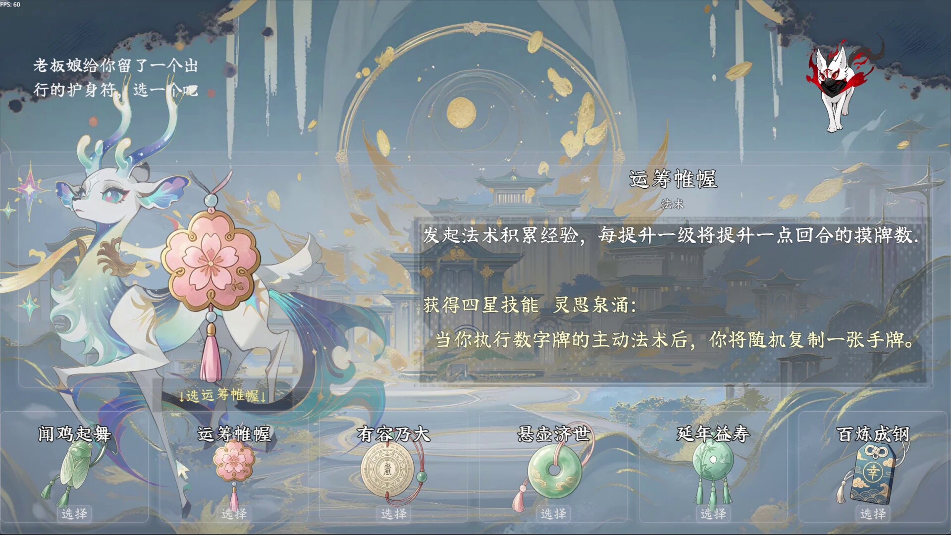 ss_e324a4a2a52529a600c5c33170bdf29024f0aa7d.1920x1080
