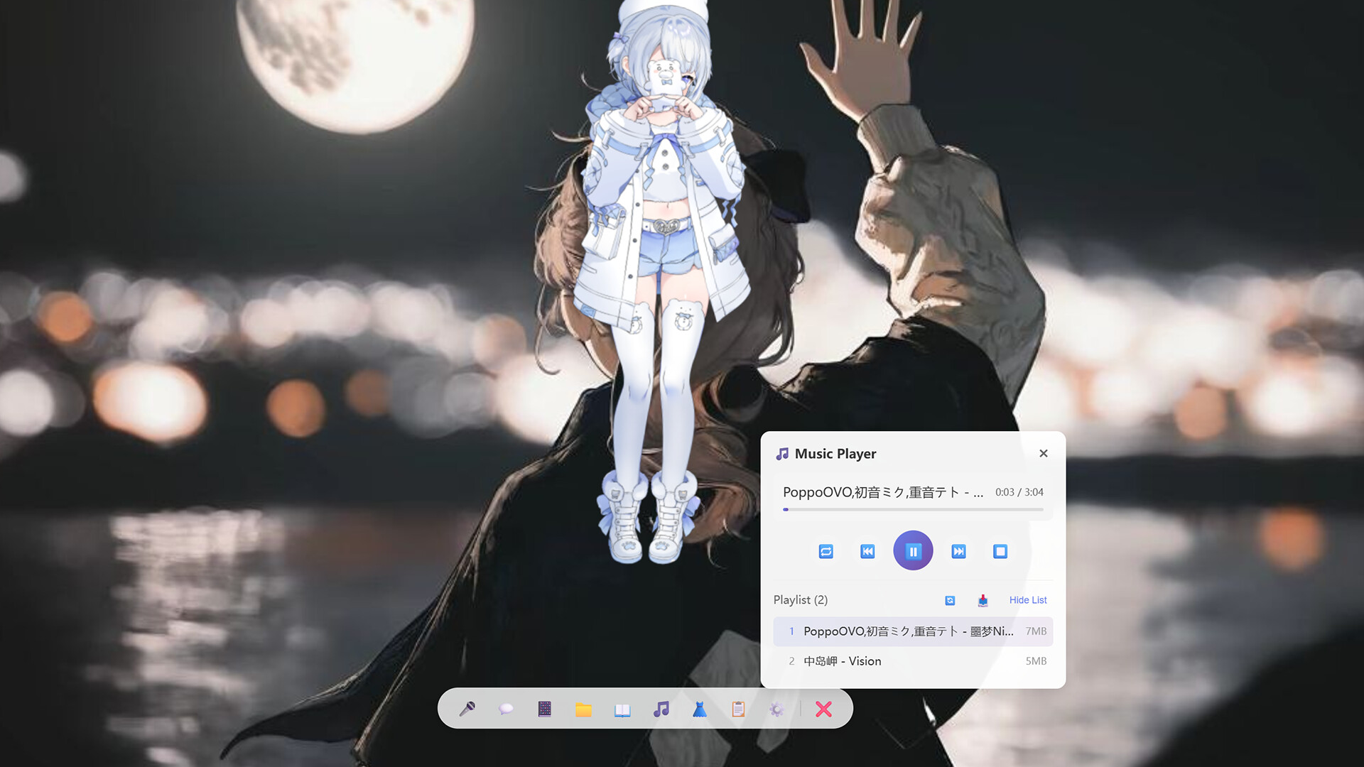 图片[4]-《你的ai桌宠》Build.24032139 [中文][1.38G]-极客游戏