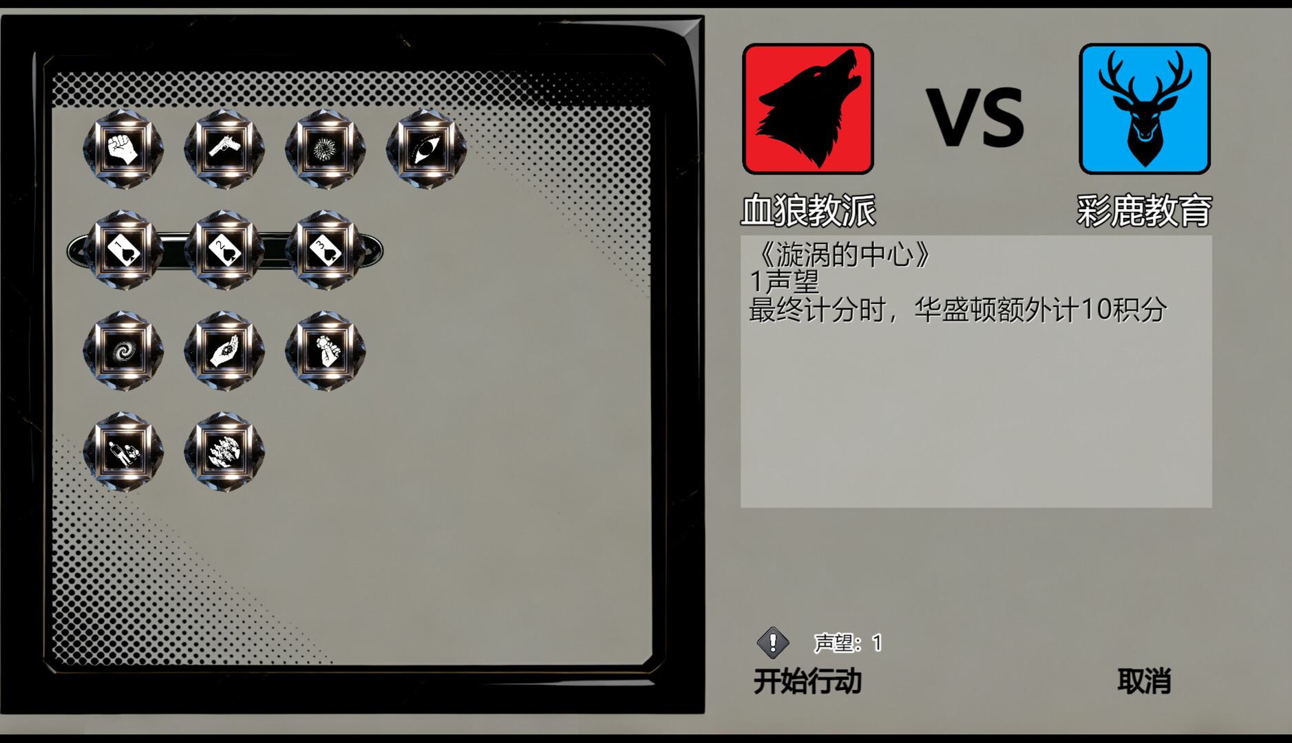 《地狱森林(Hell Forest)》|v26.06.25|中文|免安装硬盘版 《地狱森林(Hell Forest)》|v26.06.25|中文|免安装硬盘版