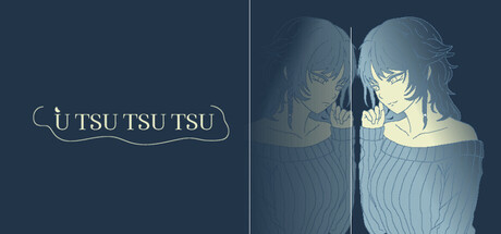 半梦半醒，走走停停/U TSU TSU TSU                            新游发布