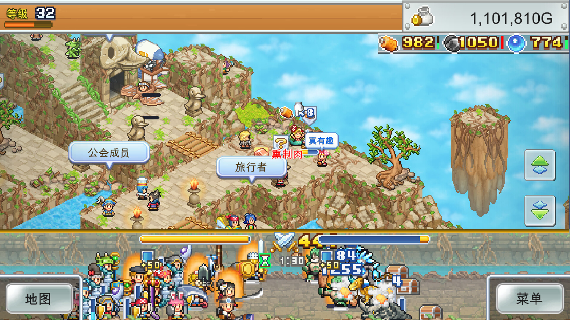 图片[2]-飞空艇探险物语（Skyship Quest Story）Build.23142667[中文][0.11G]-极客游戏