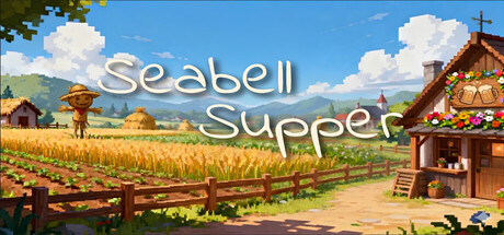 海铃镇今天的饭/Seabell Supper-苏白资源