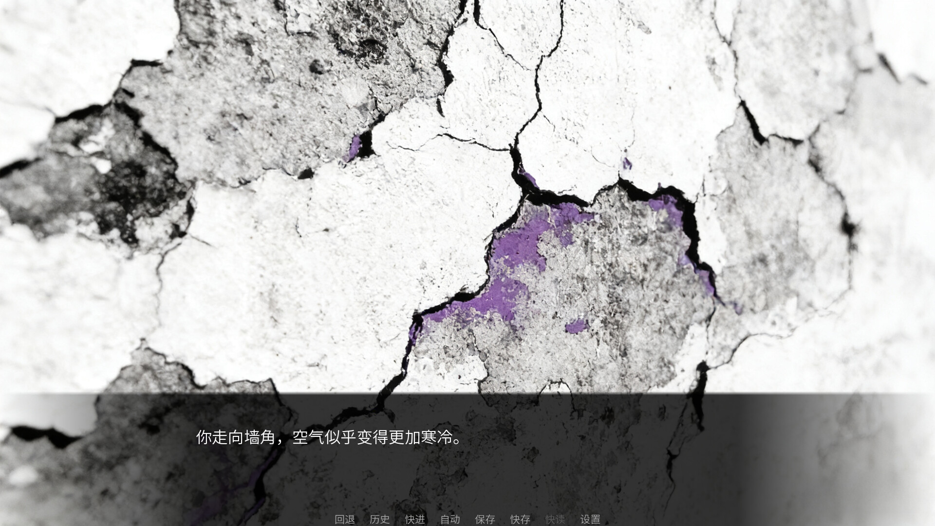 ss_0d7cf24f8c91d22088a8a7196464f5c76e70b9bc.1920x1080