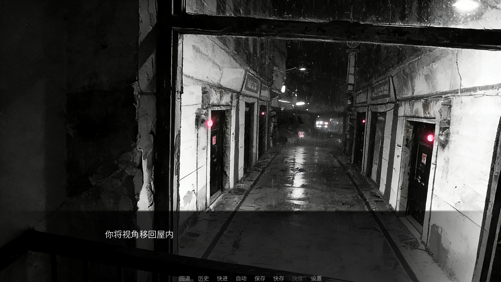 ss_327cb61c6c1c9f579a9546b3e251e0f1a3110fa3.1920x1080
