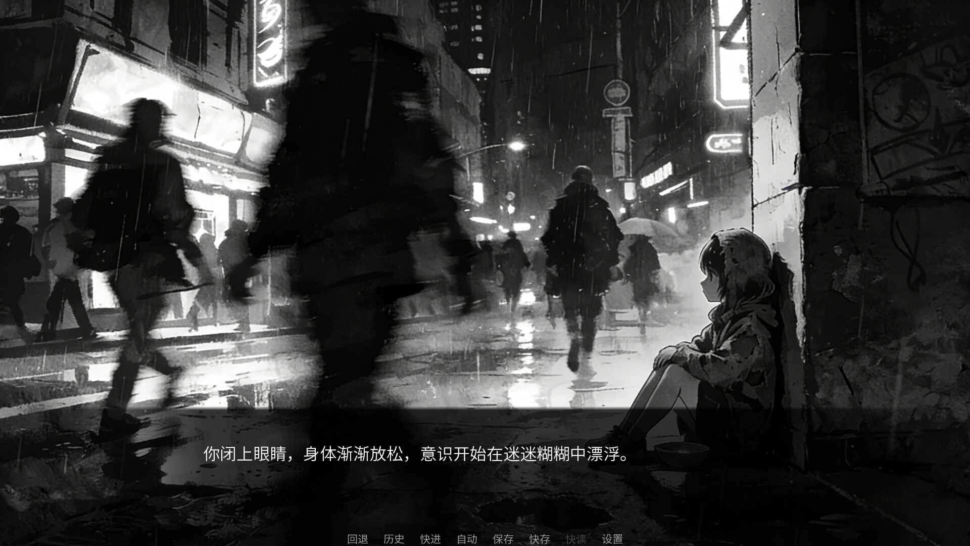 ss_901cf67d8cbbcbdcaa1a54a2d547f63bfe1dee54.1920x1080
