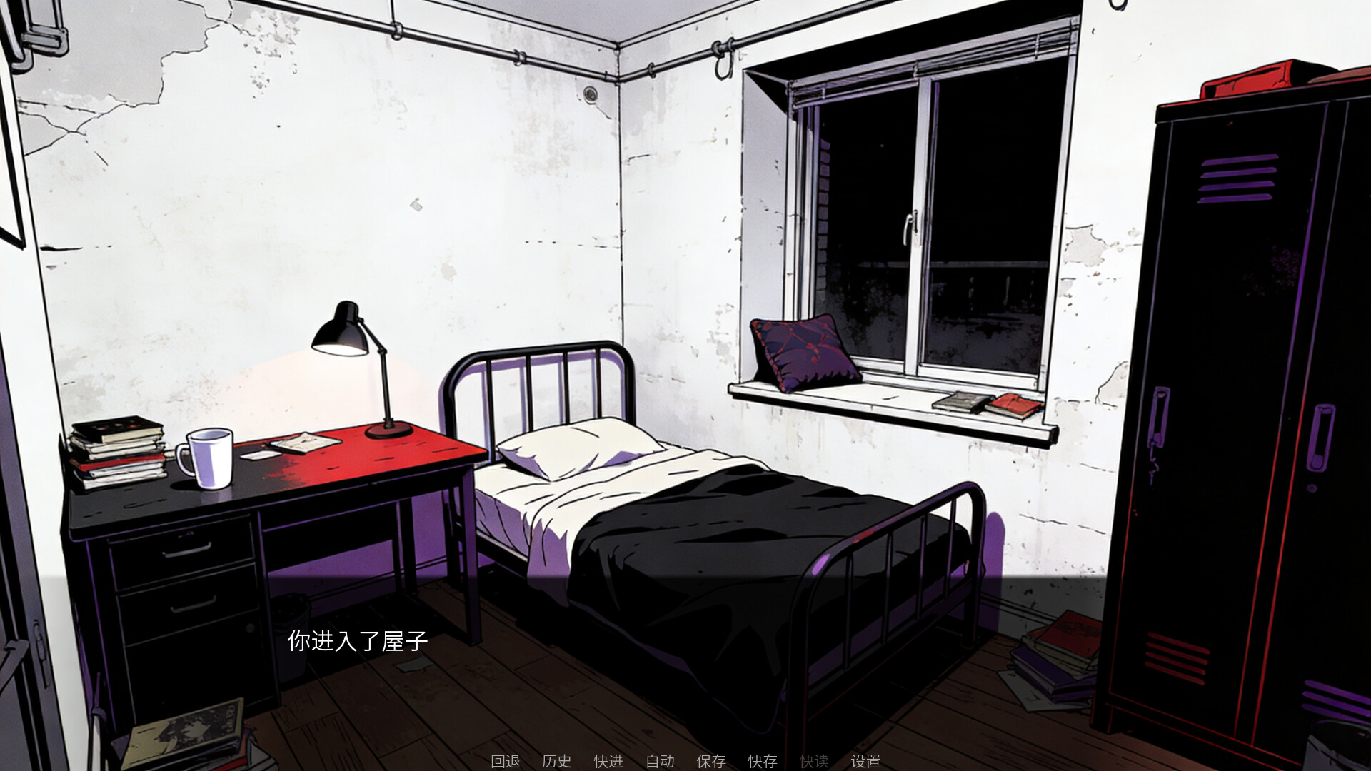图片[3]-《角落之人》Build.23785719 [中文][0.44G]-极客游戏