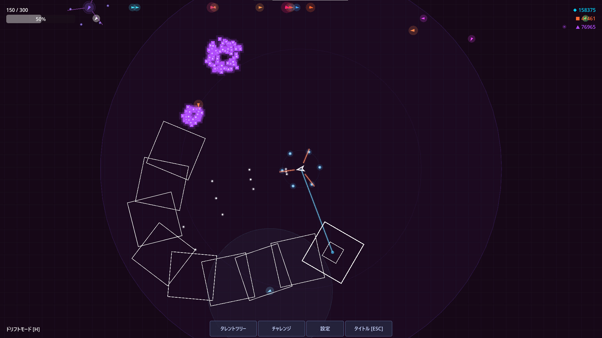 《几何爆破(ShapeBlast)》|Build 22272947|中文|免安装硬盘版