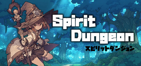 精灵地牢 Spirit Dungeon 中文版 | Roguelike卡牌RPG | 全DLC整合版 | 百度网盘直下