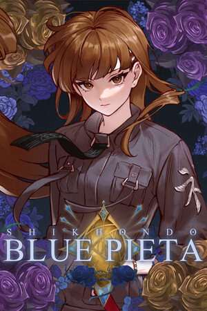 食魂徒：蓝色圣殇/Shikhondo: Blue Pieta