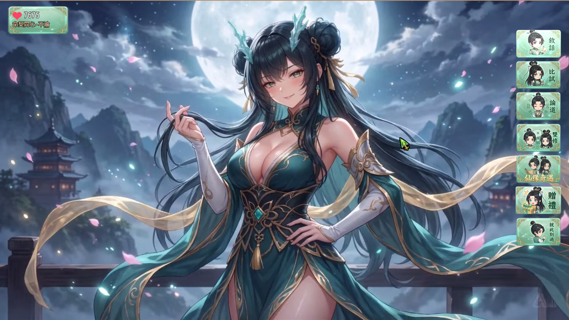 《师姐别急,我抽卡就变强(师姐别急,我抽卡就变强)》|v1.0.0|中文|免安装硬盘版 《师姐别急,我抽卡就变强(师姐别急,我抽卡就变强)》|v1.0.0|中文|免安装硬盘版
