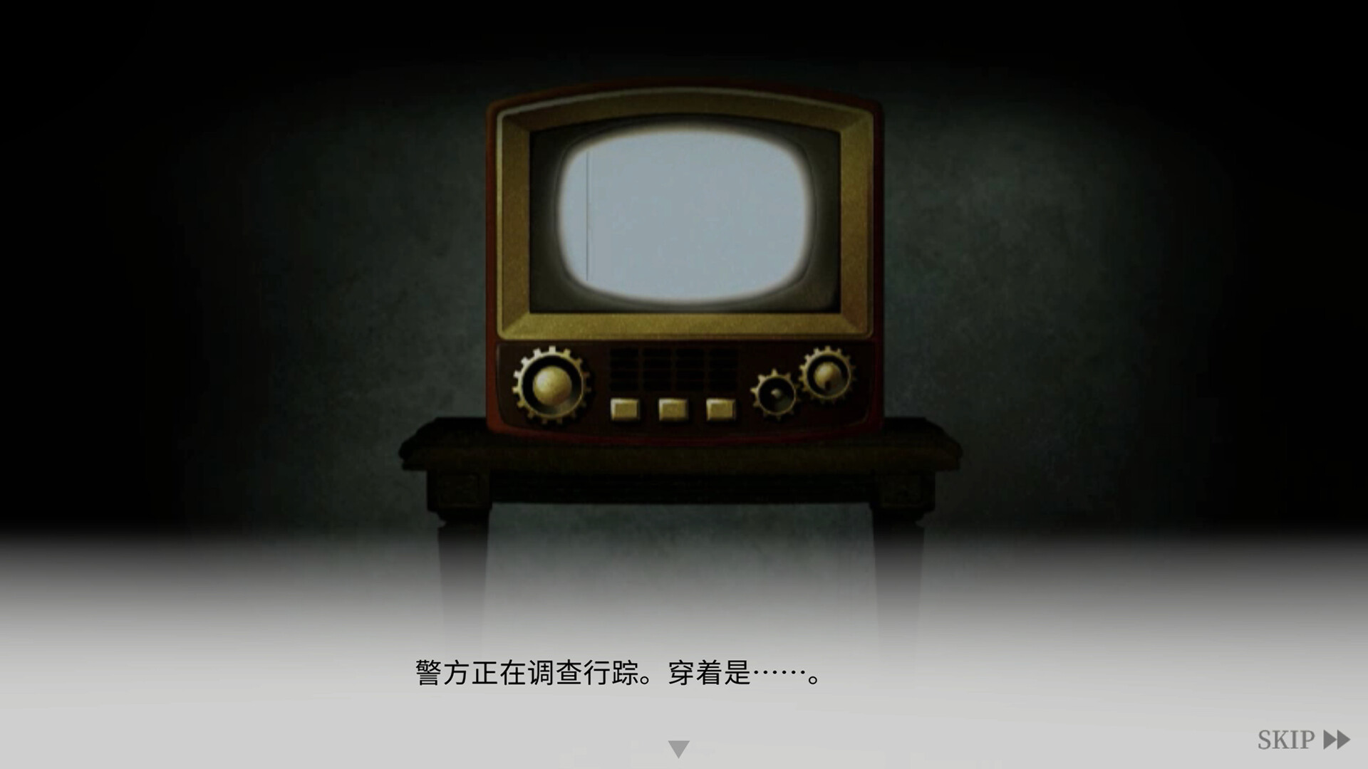 道恩贝尔|官方中文|Dawn Bell - 11