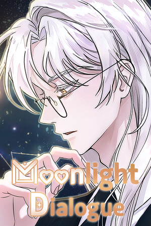 月光对话/Moonlight Dialogue