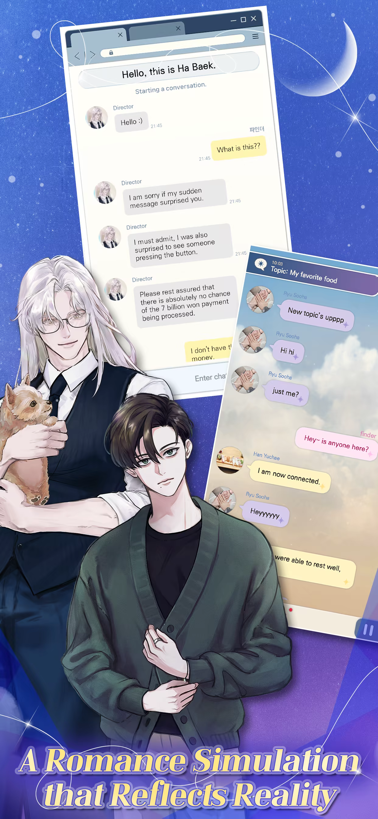 月光对话/Moonlight Dialogue插图1 月光对话/Moonlight Dialogue插图1
