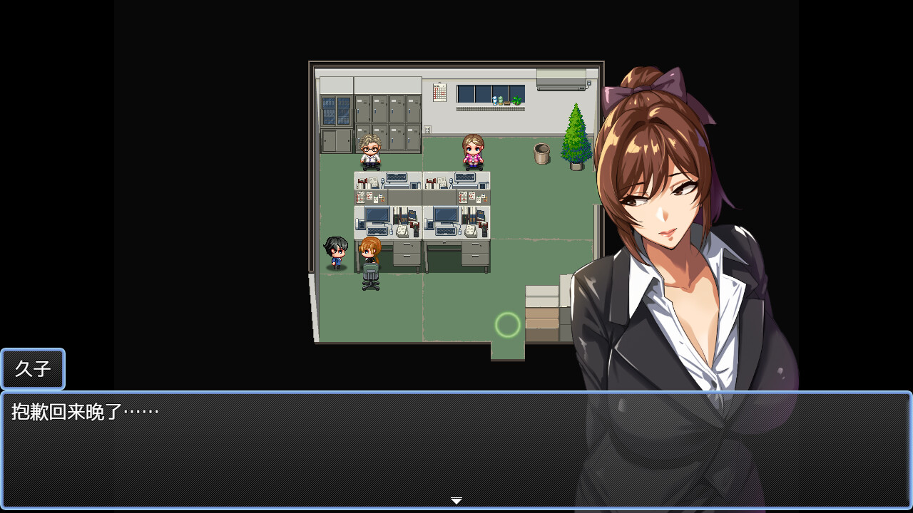 图片[2]-【PC/RPG/中文】NTR猎人：久子的秘密 NTR Hunter V1.4.0 STEAM官方中文版【1.1GB】-马克游戏
