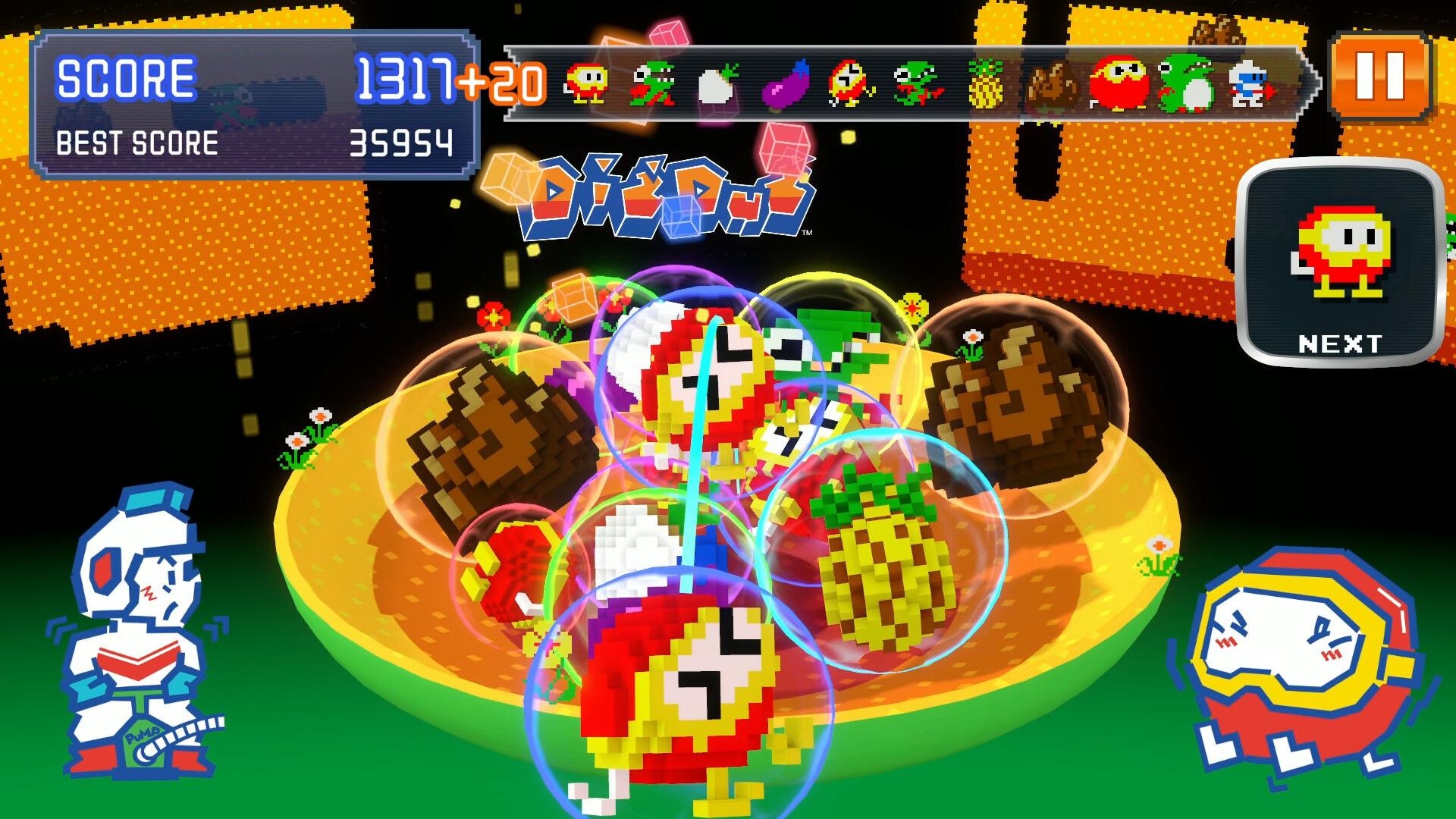 图片[5]-南梦宫传奇山脉 (NAMCO LEGENDARY Mountains) Build.23890862 [中文][0.51G]-极客游戏