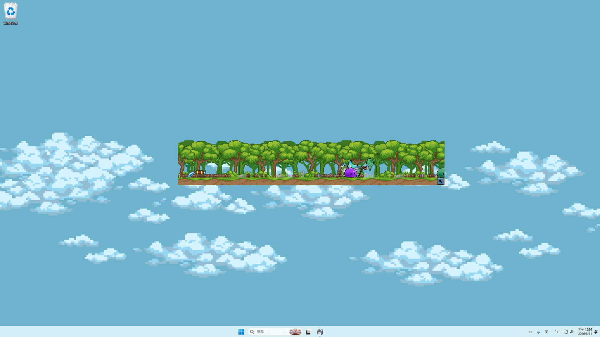 图片[8]-猫险（Catventure）Build.25596601 [中文][0.11G]-极客游戏