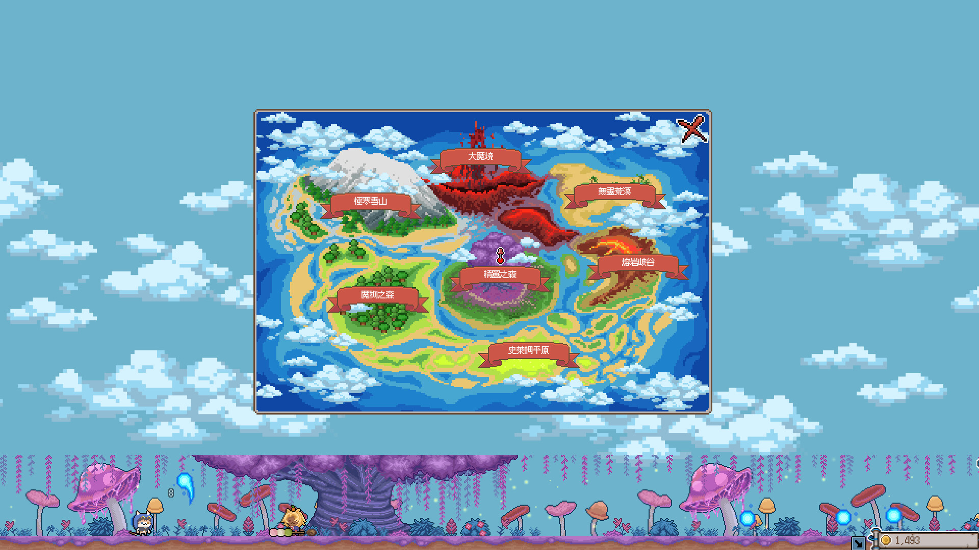 图片[6]-猫险（Catventure）Build.25596601 [中文][0.11G]-极客游戏