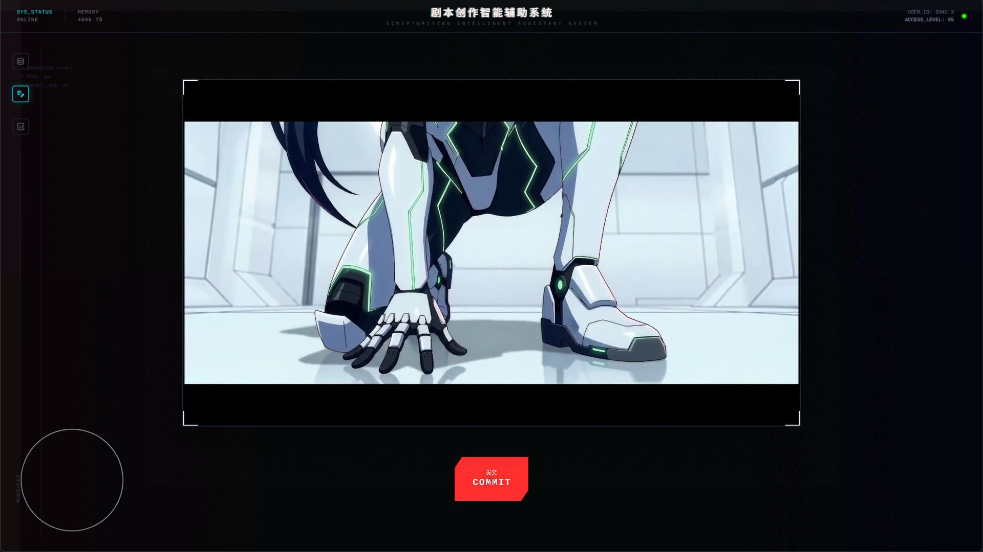 无限截止日/INFINITY DEADLINE