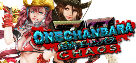 《御姐玫瑰Z2混沌/Onechanbara Z2: Chaos》免安装中文汉化版|3.91GB