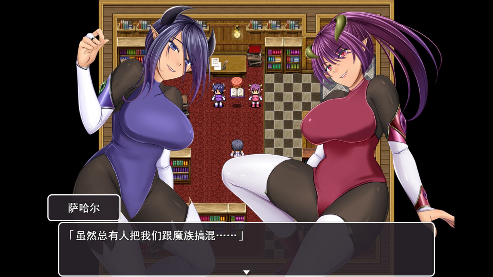 图片[4]-奥利珀斯的禁书 (The Forbidden Tomes of Olipos) Build.24209412 [中文][0.72G]-极客游戏