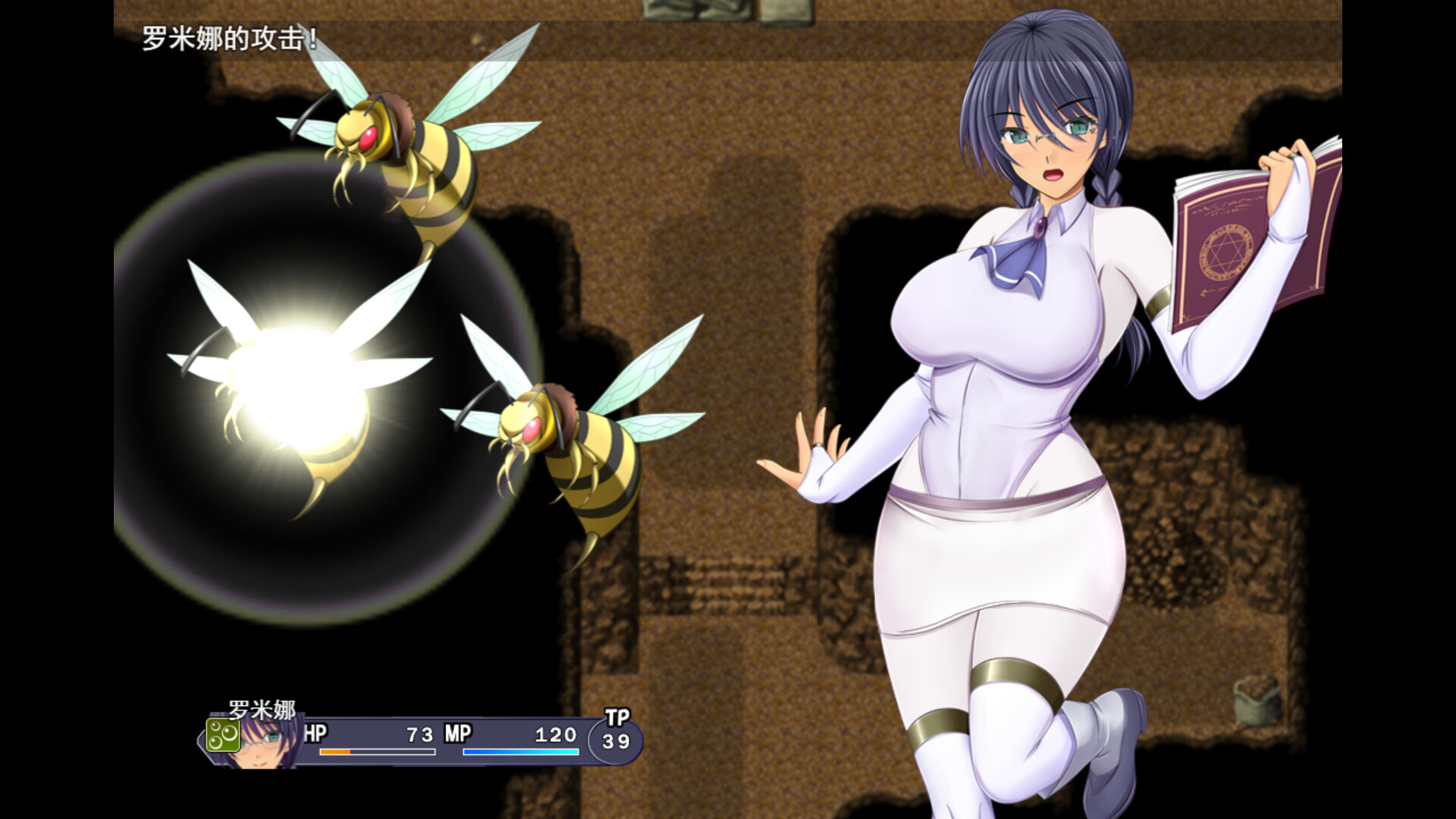 图片[4]-【PC/RPG/中文】奥利珀斯的禁书 The Forbidden Tomes of Olipos V1.01 STEAM官方中文版【1.3GB】-马克游戏