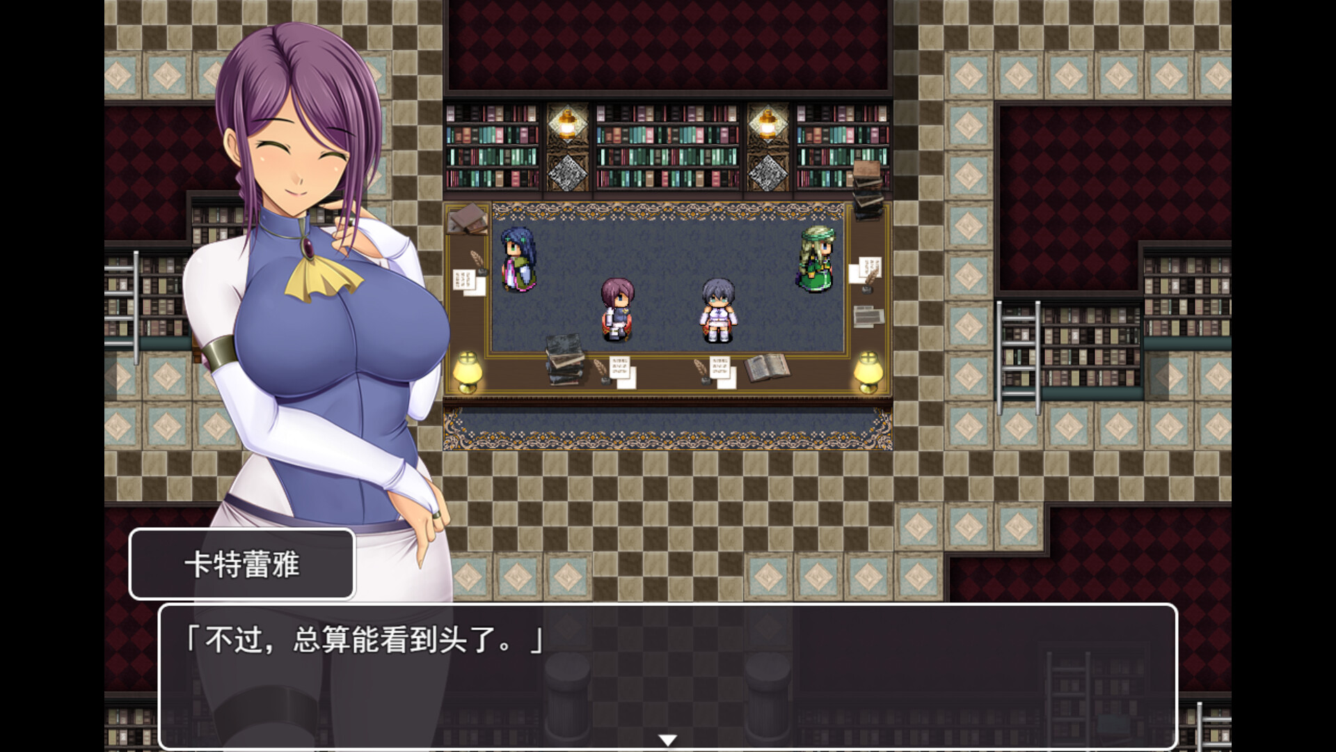 图片[2]-【PC/RPG/中文】奥利珀斯的禁书 The Forbidden Tomes of Olipos V1.01 STEAM官方中文版【1.3GB】-马克游戏