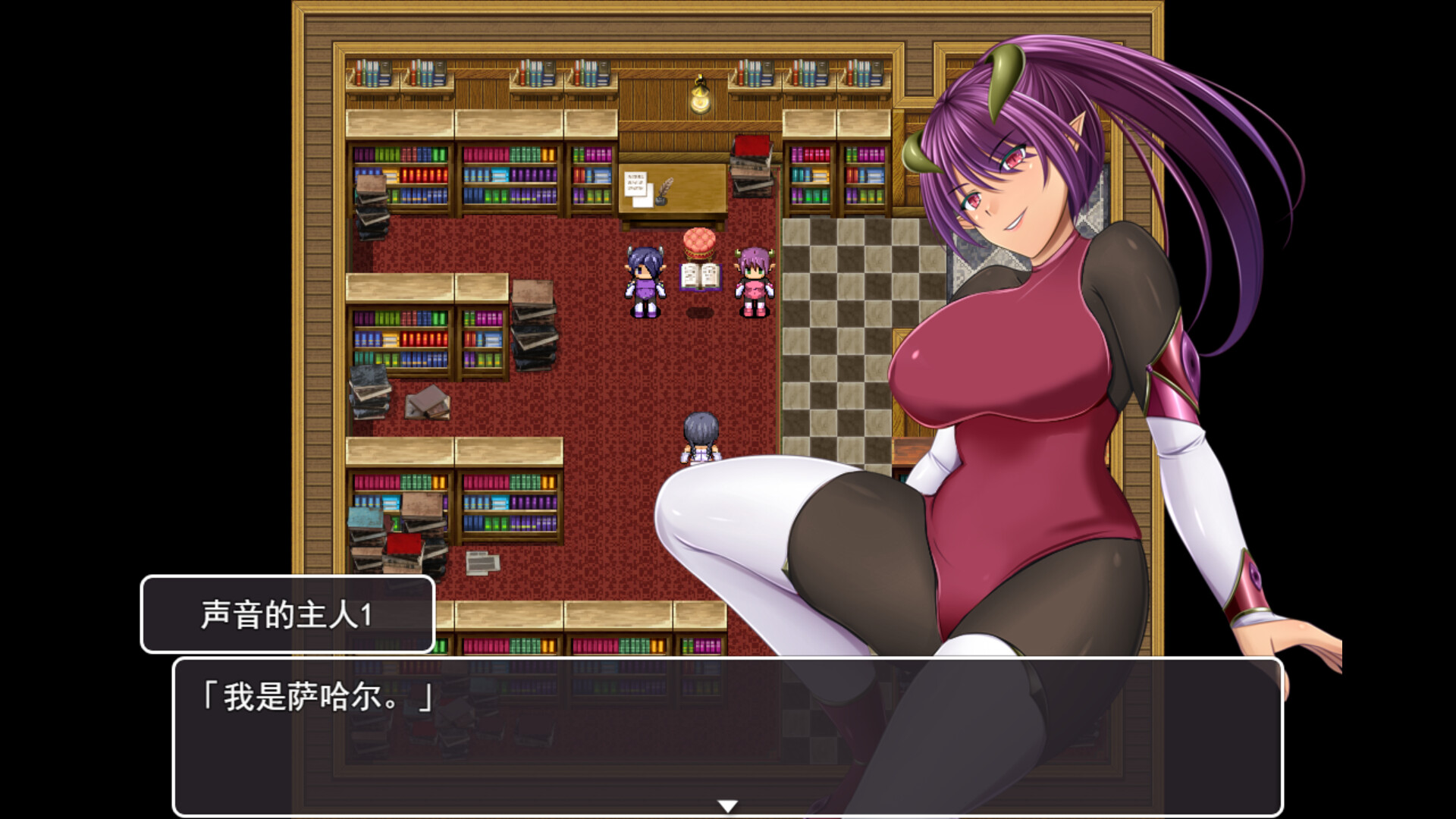 图片[6]-奥利珀斯的禁书 (The Forbidden Tomes of Olipos) Build.24209412 [中文][0.72G]-极客游戏
