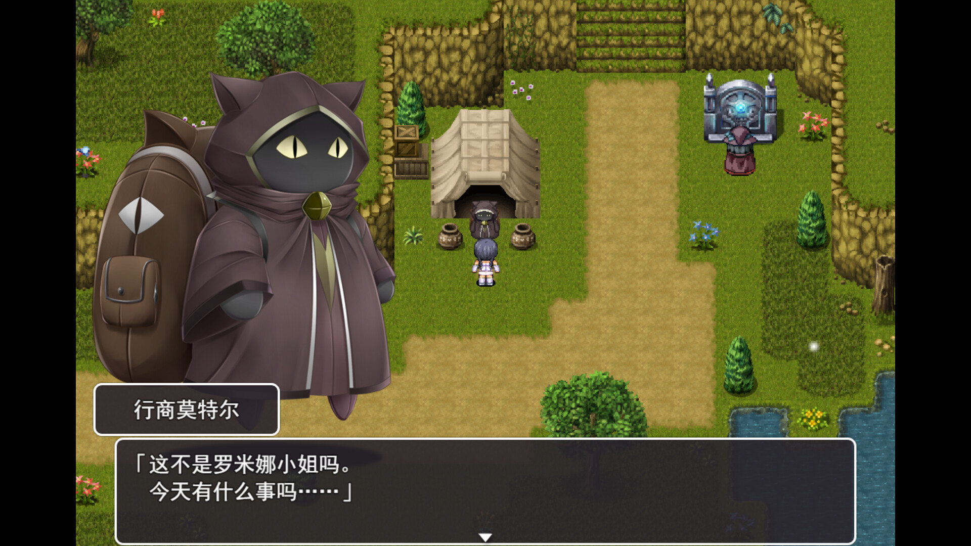 图片[3]-【PC/RPG/中文】奥利珀斯的禁书 The Forbidden Tomes of Olipos V1.01 STEAM官方中文版【1.3GB】-马克游戏
