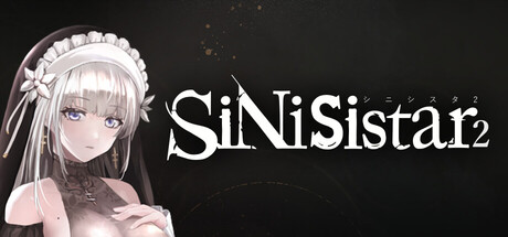 《SiNiSistar 2》免安装中文版