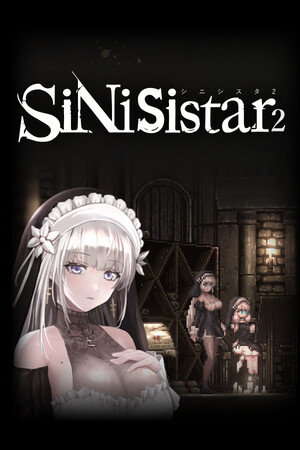 哥特少女勇闯恶魔城2/SiNiSistar 2