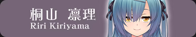 女装百合岚|官方中文|Trap Yuri Tempest - 8